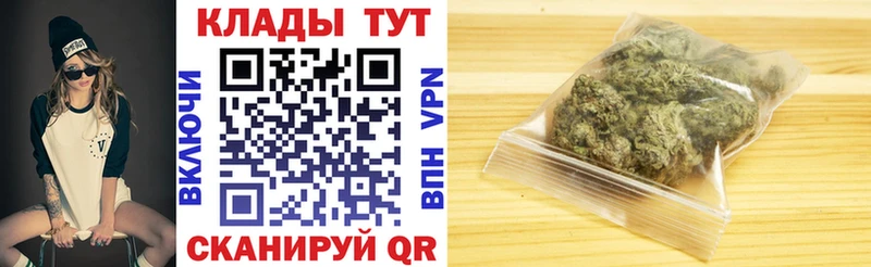 Наркота Полярные Зори Конопля  A-PVP  МЕФ  КОКАИН 