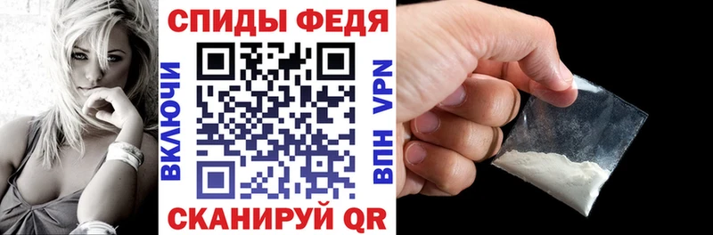 МЕГА ONION  Полярные Зори  АМФ 98% 
