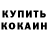 КЕТАМИН VHQ Lauren Heavner