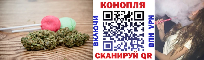 hydra tor  наркошоп  Полярные Зори  Cannafood конопля 