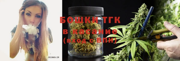 бутик Алзамай