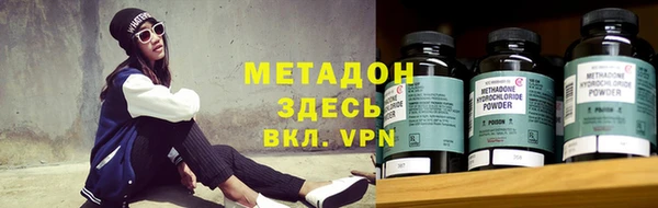 бутик Алзамай