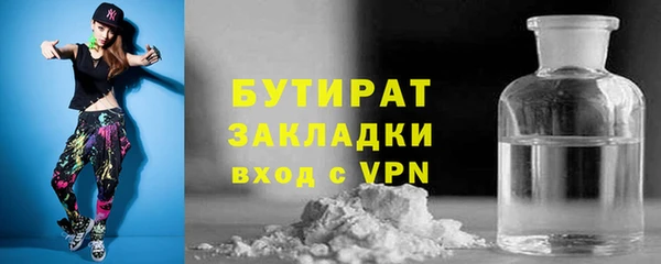 бутик Алзамай