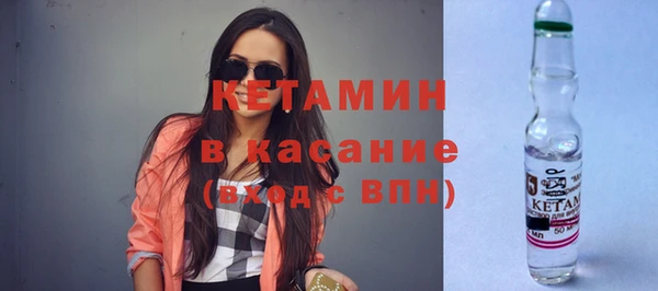 бутик Алзамай