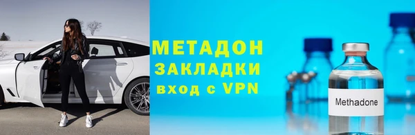 стафф Алексин