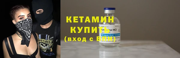 бутик Алзамай
