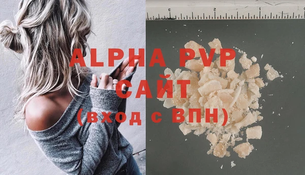 a pvp Алексеевка