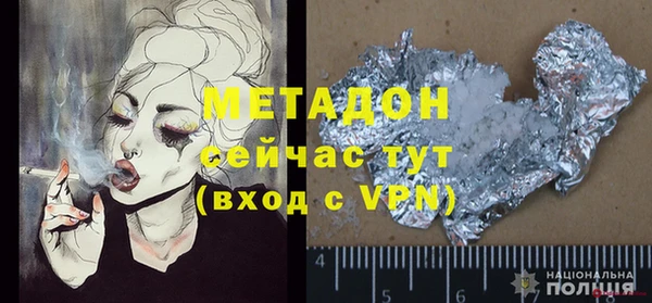 бутик Алзамай