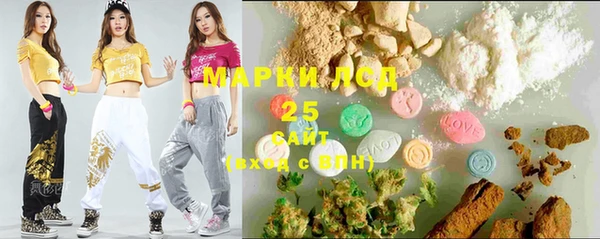 бутик Алзамай