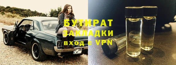 бутик Алзамай