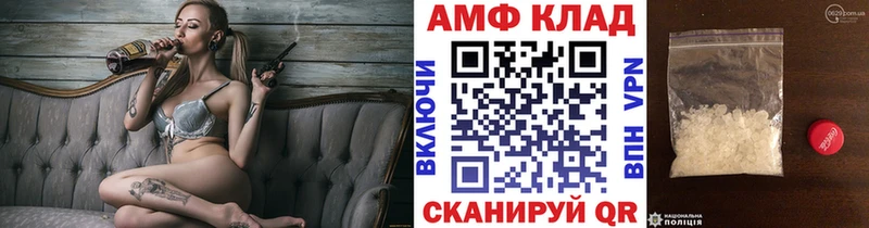 Метамфетамин пудра  Полярные Зори 